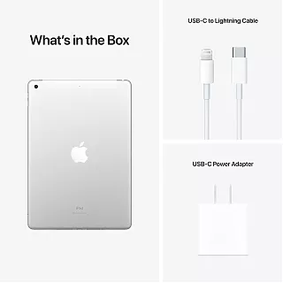 2021 Apple 10.2-inch iPad -  What's in the box
